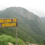 8723-mountain-afadja-afadjato